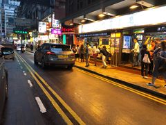 -池记(尖沙咀店)