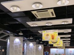 -金湖港式餐厅(建外店)