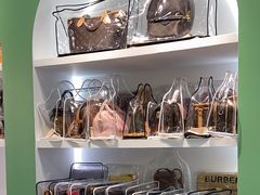 -海星奢选二手奢侈品手表包包鉴定回收寄卖(墨玉南路店)