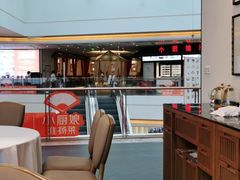 -小厨娘淮扬菜(六合欢乐港店)