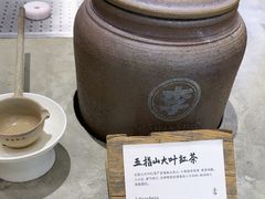 -李山山茶事(景枫店)