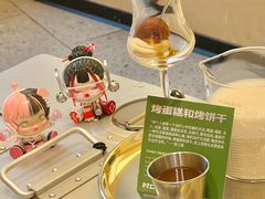 -村口大树(长乐路店)