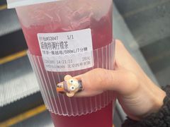 -杏园餐厅(阜成门店)
