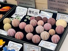 -济南恒隆广场