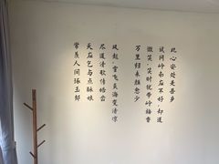 -小茶闲舍·观景商务茶馆(广州塔店)