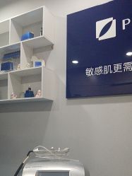 -重庆联合丽格第五医疗美容医院