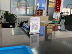 -北京市二清机动车检测场有限公司