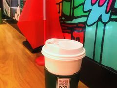 -兰芳园丝袜奶茶