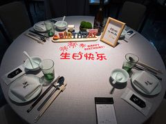 -逸道(益丰·外滩源店)