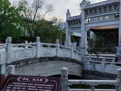 -大理文庙(大理古城)