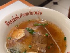 手信清汤船面-太食獸泰式茶餐厅(IFS国金中心店)