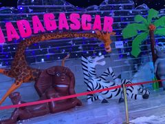 -宁波冰雪大世界(北仑区)