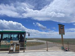 -花湖生态旅游区