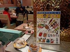 -元气寿司(环球港店)