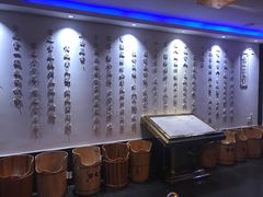 -儒之堂足道·SPA·推拿(莫干山路店)