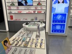-宝岛眼镜(武汉南湖店)