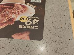 -大师兄·西北小馆(南沙万达广场店)