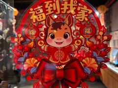 -管氏翅吧(人民大学店)