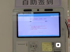 -上海市徐汇区口腔医院