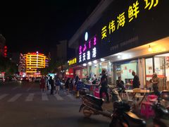 门面-天天渔港海鲜酒家(石浦玉泉路店)