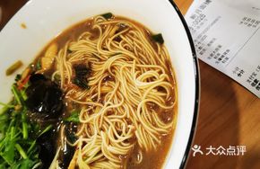 Stir-Fried Eel Back