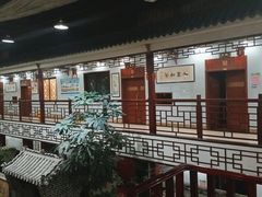 -老山东·山东菜(鲁菜名店)