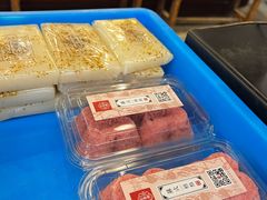 -仁昌顺(震泽店)