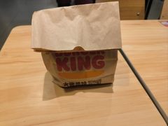 -汉堡王(歌斐中心店)