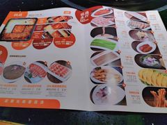 -竹犇番茄火锅(长风街店)