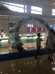 -潮宏基珠宝旗舰店(苏宁广场店)