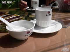 食具精美增加食欲有脑-粥全粥到
