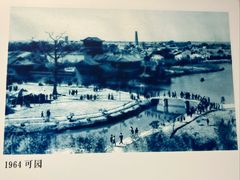 -东莞市可园博物馆