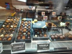 -Awfully Chocolate(嘉里城店)