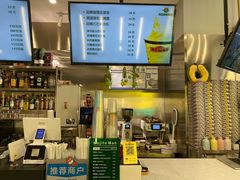 -猫王榴莲世家(三里屯SOHO商场店)