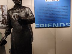 -沈阳二战盟军战俘营旧址陈列馆