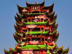 -黄鹤楼公园(黄鹤楼)