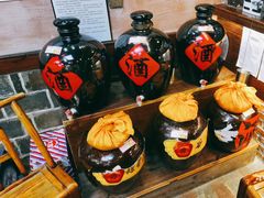 -富正毅三下锅连锁(三店)
