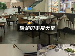 -羲和雅苑•北京烤鸭(国贸商城店)
