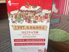 -西村叔叔的店·面包·甜品·蛋糕(崂山丽达店)