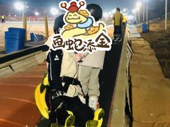 -北京西山滑雪场