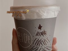 -是啡·日式精品咖啡(东门太阳百货店)