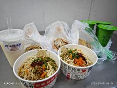 -家阳赵师傅油饼包烧麦(粮道街店)