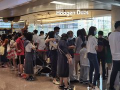 -哈根达斯(天河城店)