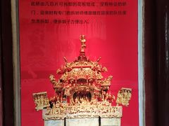 -天一阁博物院