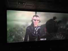 -完美世界影城(天津迎宾店)