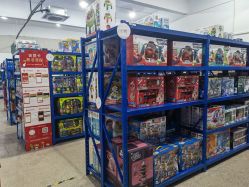 -逝水玩具折扣店