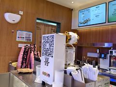 -茉莉奶白(广州动漫星城店)