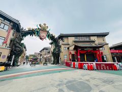 -茯茶镇