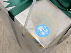 -山与蓝·轻糖鲜果蛋糕(勒泰店)