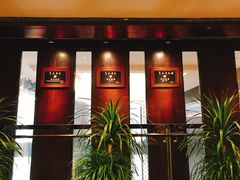 门面-香云轩·顺德菜(香云纱园林酒店店)